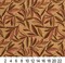 Tiki - Brown,Red & Burgundy Leaves Upholstery Fabric 54 Inches"